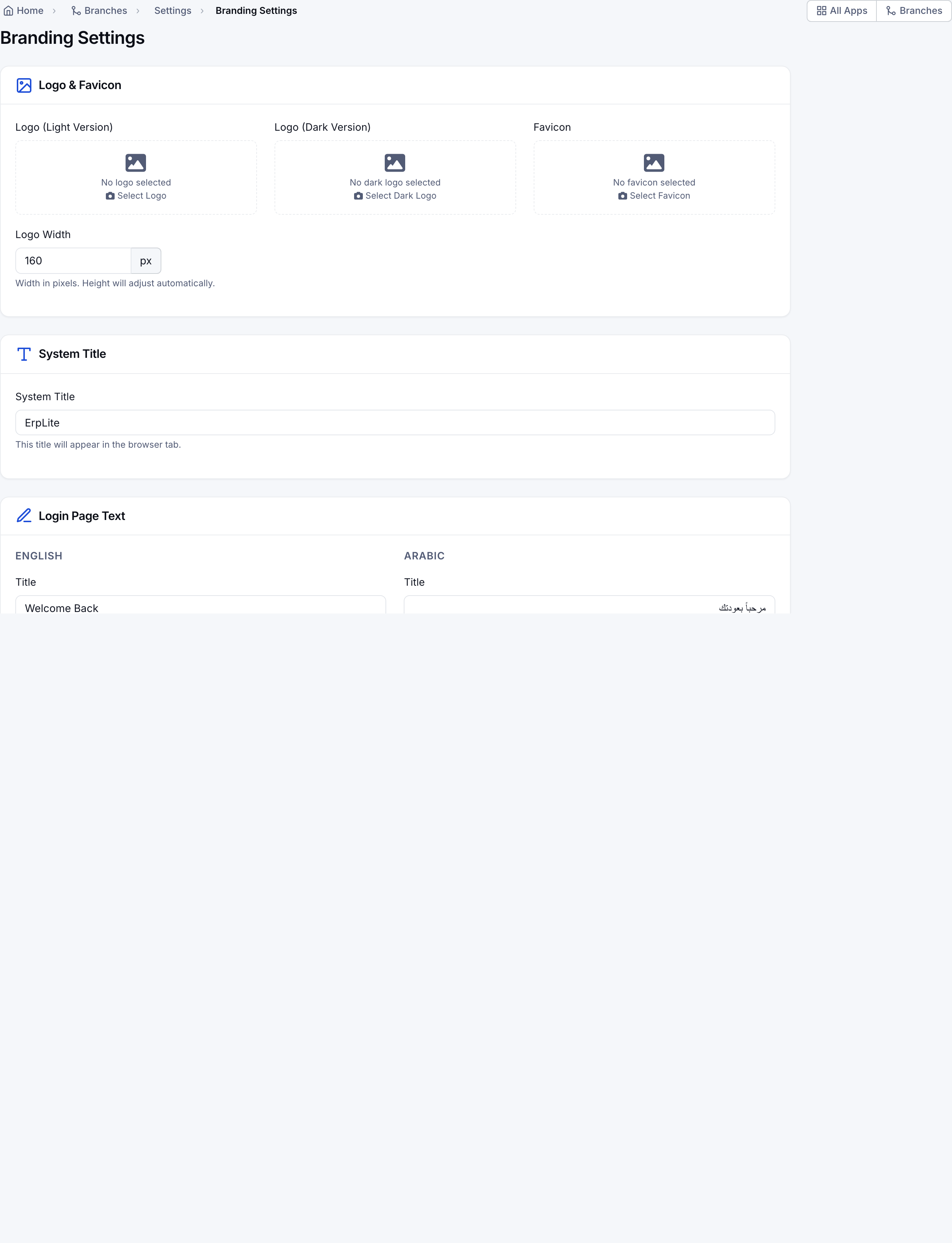 Settings › Branding, then Settings › Color System